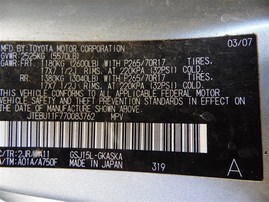 2007 Toyota FJ Cruiser Silver 4.0L AT 4WD #Z24694